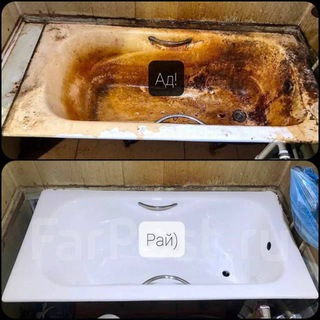 Реставрация ванн РнД