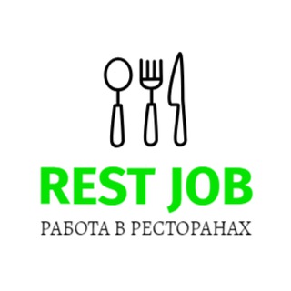 Работа в Ресторанах Москвы