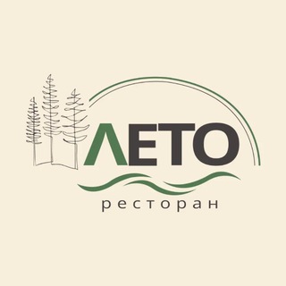 Ресторан Лето l Новосибирск