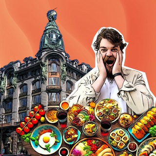 Даниил Resto Mesto 🥐 Вкусные места и досуг в Петербурге