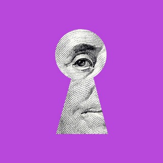 по ту сторону общепита