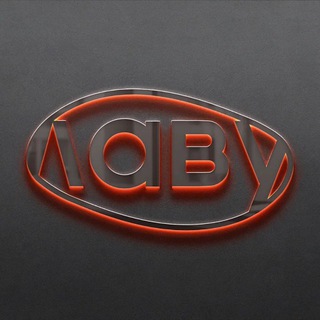 ЛАВУ БАР & РЕСТОРАН