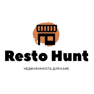 Коммерческая Недвижимость под общепит