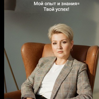 Строим эффективно бизнес 💯