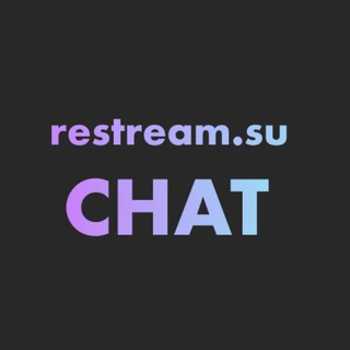 Restream.su Чат