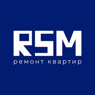 RSM | Ремонт и дизайн квартир «под ключ» | Рестроймастер