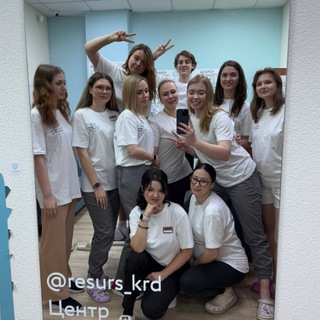 НейроРесурс | Краснодар