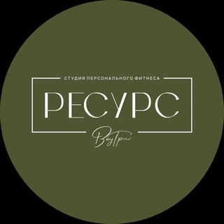 СТУДИЯ ПИЛАТЕСА И ФИТНЕСА