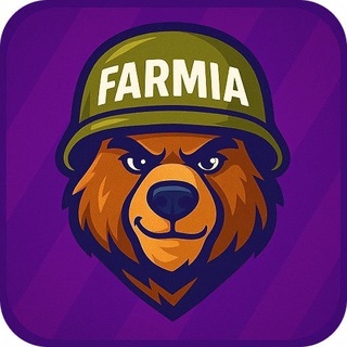 FARMIA