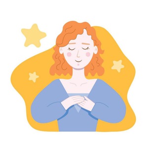 С тобой все окей. Психолог Вольфсон Марина.