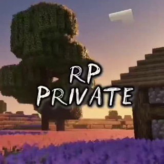 РП ДЛЯ МАЙНКРАФТА🪭