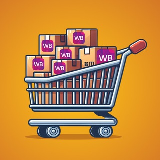 Ритейл медиа