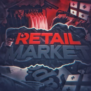 RETAILMARKET