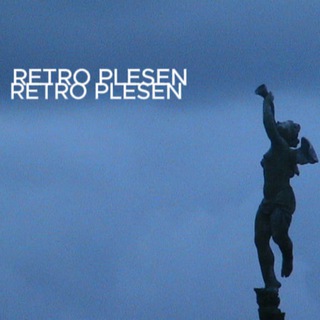 ре†ро плесень♱