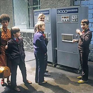 Назад в 90-е, 2000-е