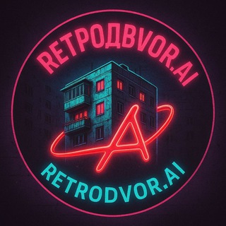 RETRODVOR.AI