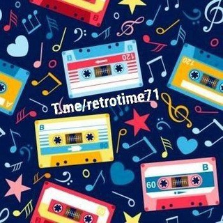 📌𝑹𝑬𝑻𝑹𝑶 𝑻𝑰𝑴𝑬📌