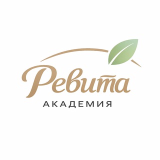 Академия Ревита | сообщество о здоровье и биохакинге