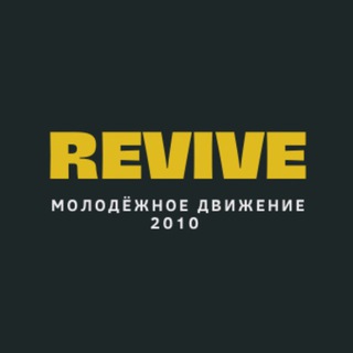 REVIVE_MV