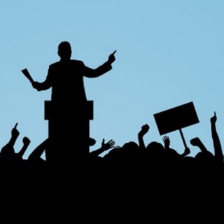 Революция и леворуция