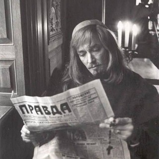 Отец Герасим