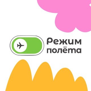 КВЕСТ-ШОУ•ВОЛГОГРАД•ДЕНЬ РОЖДЕНИЯ