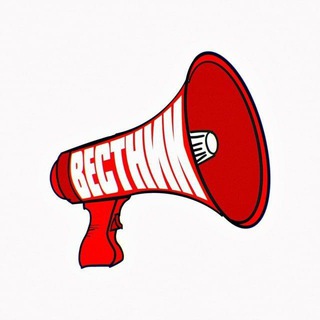 Вестник РФ | 112 | Новости 📢