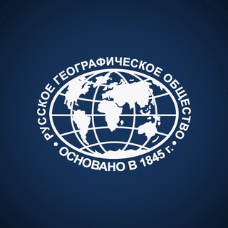 РГО | Ярославская область