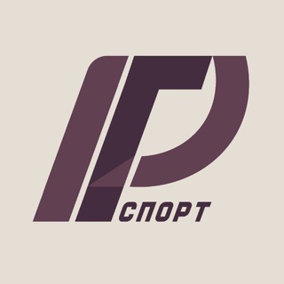 Волейбол Уфа - REGION SPORT