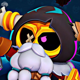 Рифмы и Бравл 🌵