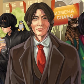 Рифмы и Пикси