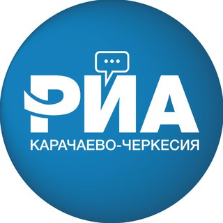 РИА Карачаево-Черкесия