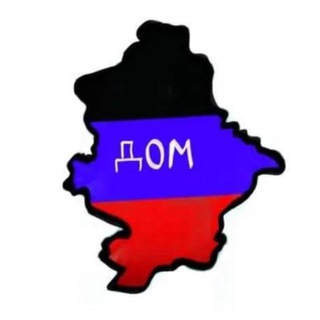 РИА ДНР | ДОНЕЦК