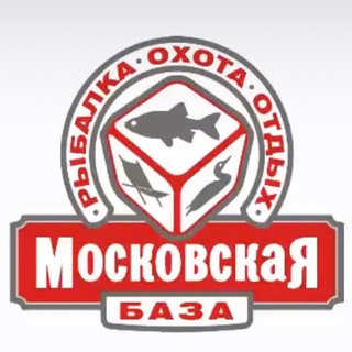 РЫБАЛКА, ОХОТА, АСТРАХАНЬ