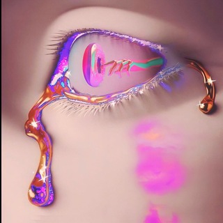 Такой влажный глиттер