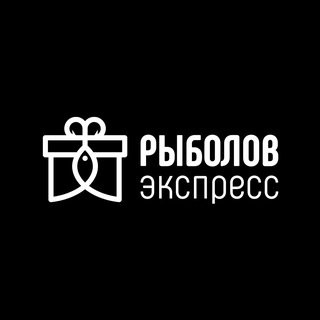Рыболовный Экспресс. Сообщество рыбаков