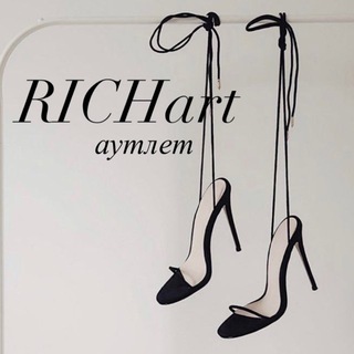 RICH аутлет