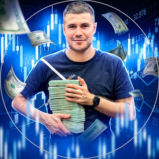 Rich Trade | Official 🔥