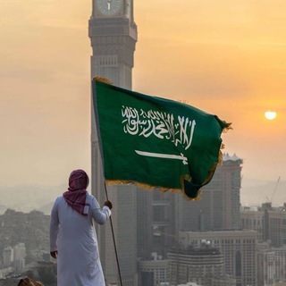 𝐑 𝐈 𝐂 𝐇 🇸🇦