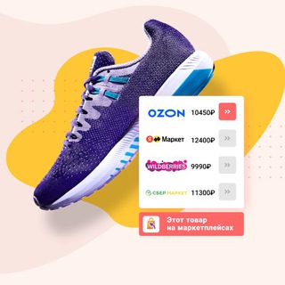 Внешний трафик Wildberries, OZON. RichLink - продвижение на маркетплейсах 2.0