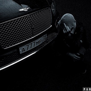 RICH PRAGA [РИЧ ПРАГА]