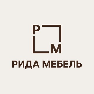 Мебельная фабрика «РИДА МЕБЕЛЬ» | Казань
