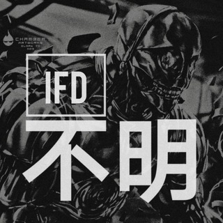 Riddim\Dubstep\Drum and Bass