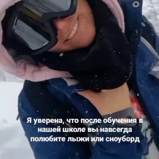 Роза Хутор , Красная поляна , Газпром Лаура , Альпика | Горные лыжи , Сноуборд, Кайтсерфинг. Весна Египет , лето Благовещенская