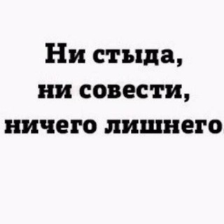 Споры о праве