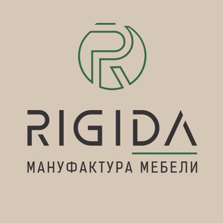 Мануфактура мебели RIGIDA