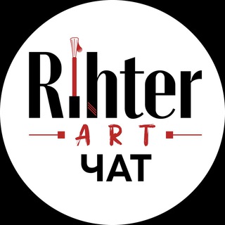 Rihter ART