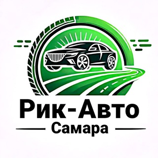 Rik_Auto_Samara