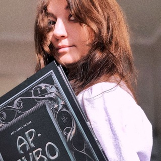 Рина Пономарёва🦄