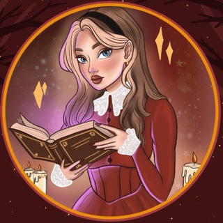 ирина о книжках 💌📌